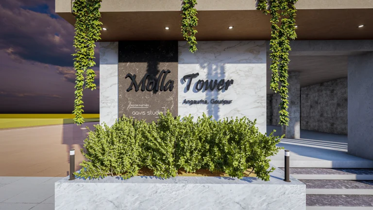 Molla-Tower-front